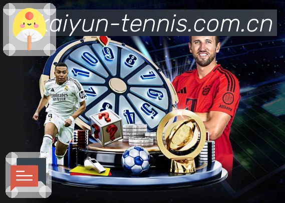 <strong>开云</strong>官方App 功能展示